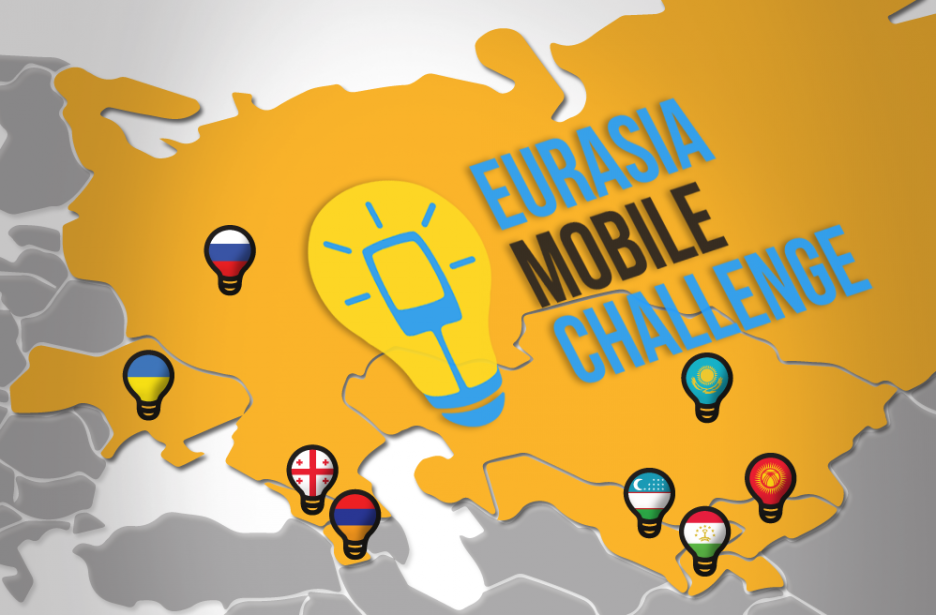 Eurasia Mobile Challenge