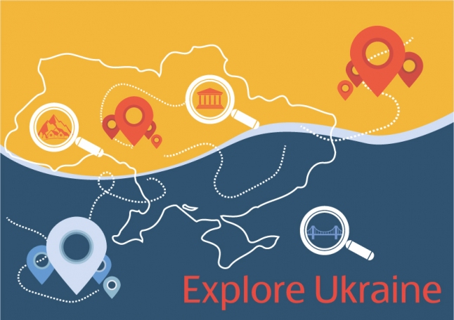 Фото - Туристическое приложение. Украина