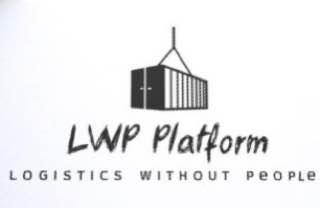 Фото - LWP Platform