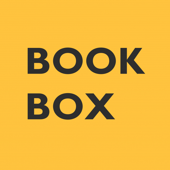 Фото - Book Box