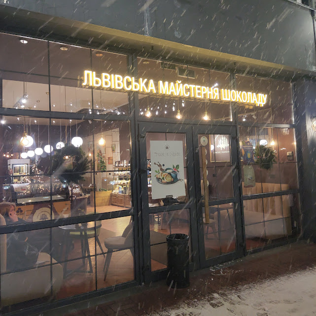 Фото - Кафе Кавярня Шоколад