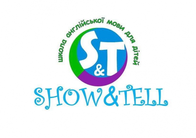 Фото - Show and Tell