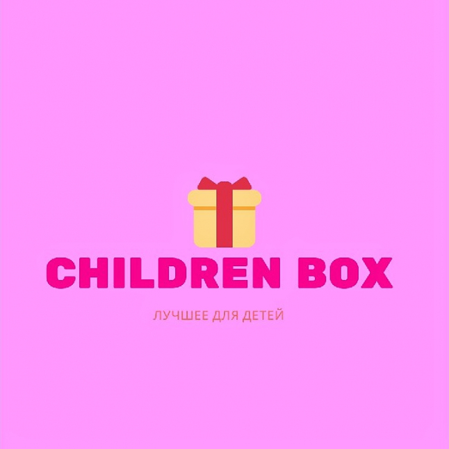 Фото - Children BOX