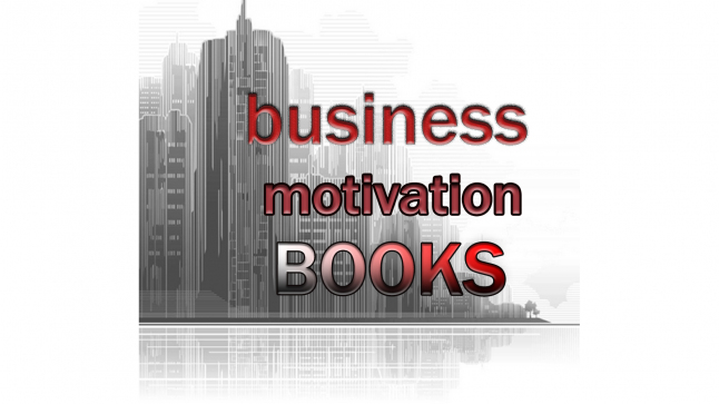 Фото - BUSINESS MOTIVATION BOOKS