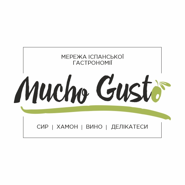 Фото - MUCHO GUSTO сеть магазинов испанской гастрономии