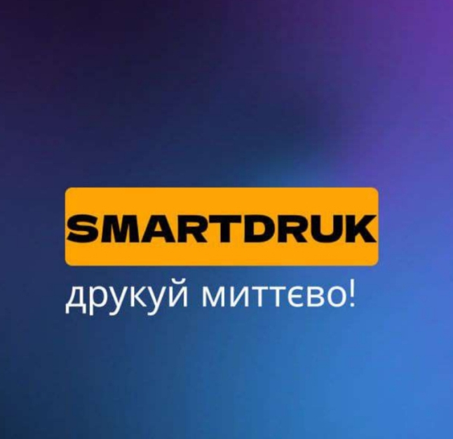 Фото - SmartDruk