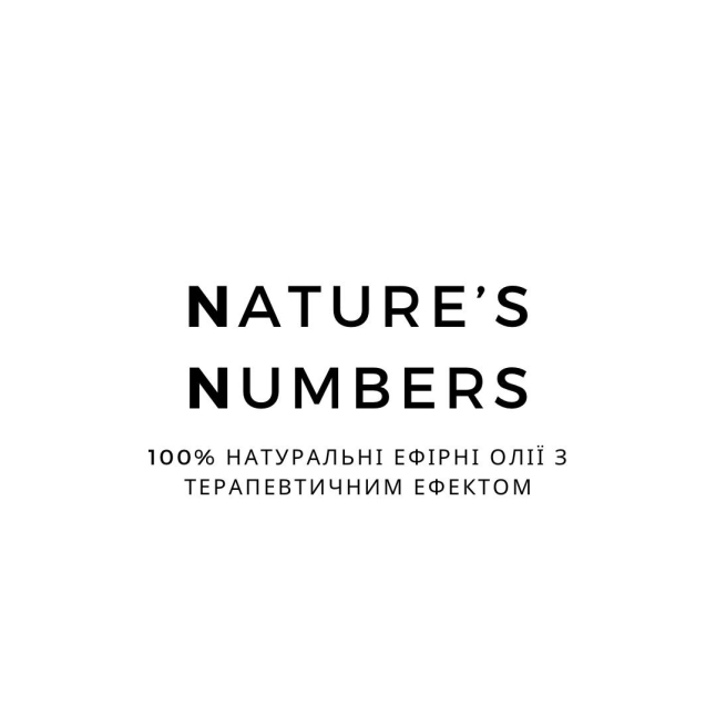 Фото - Natures Numbers - найкращі в Світі ефірні олії