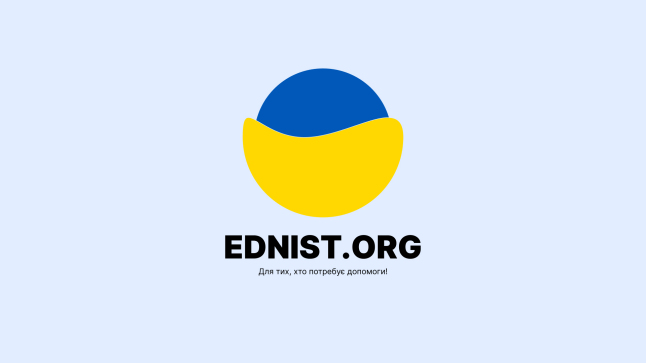 Фото - Ednist (Єдність) - платформа допомоги та волонтерства