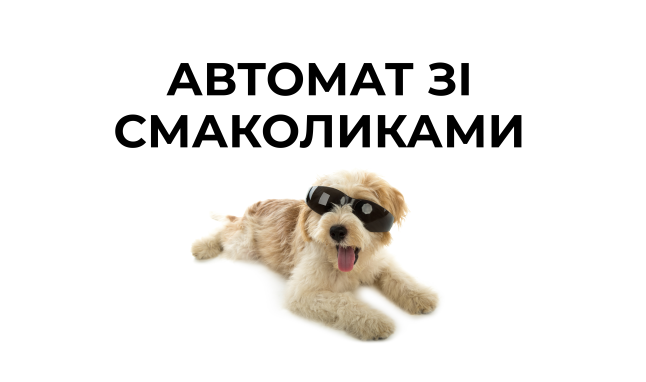 Фото - Snack Station