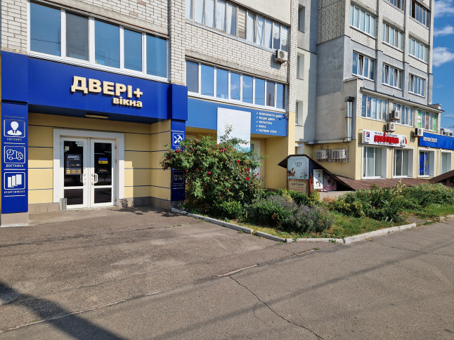 Фото - ДВЕРІ+ВІКНА