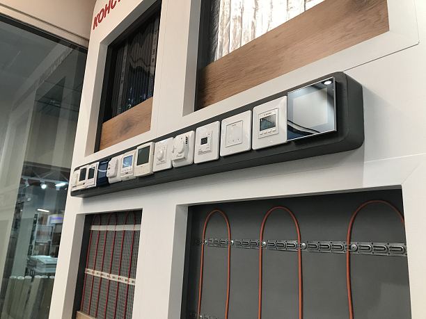 Фото 1 - Електрика та освітлення