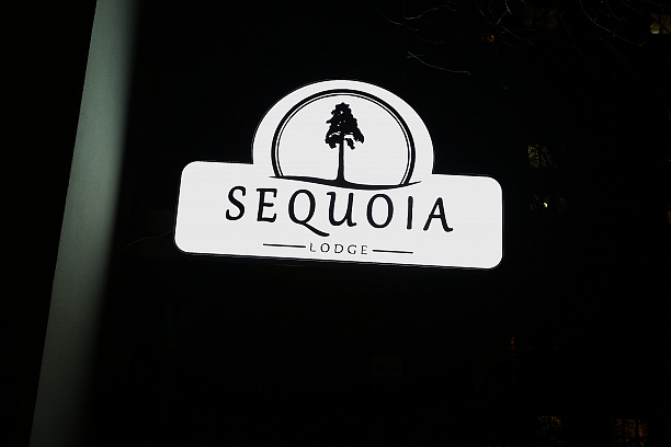 Фото 14 - Sequoia Lodge Bar