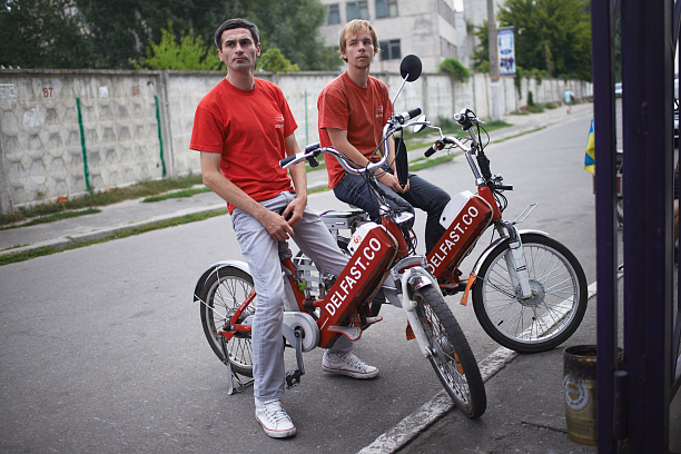 Photo 2 - Smart transportation with unique electric bikes