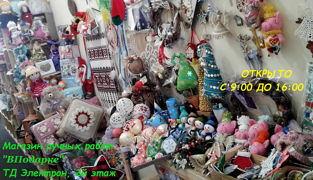 Фото 1 - Продам магазин в городе Измаил