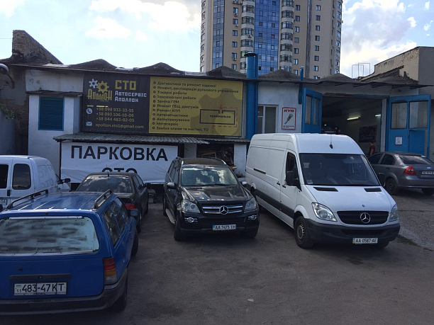 Фото 1 - Дохідний Автосервіс у центрі Києва зі спеціалізацією