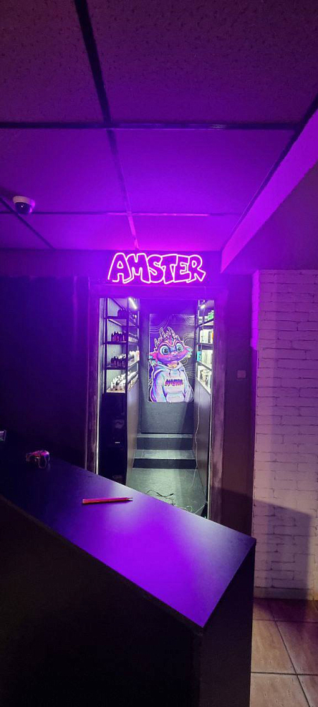Фото 2 - Мережа магазинів електронних сигарет Amster Vape Shop