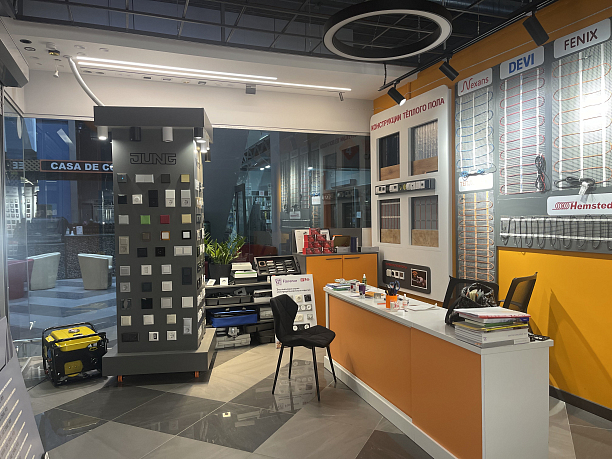 Фото 2 - Електрика та освітлення