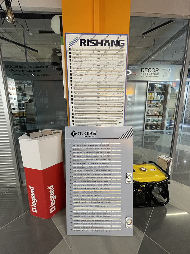 Фото 3 - Електрика та освітлення