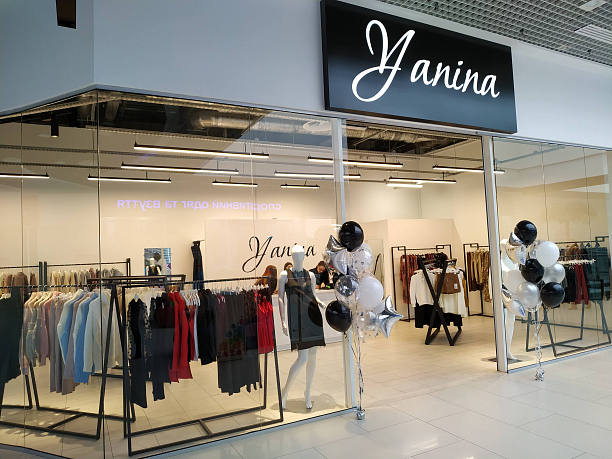 Фото 1 - Створення бізнесу по франшизі