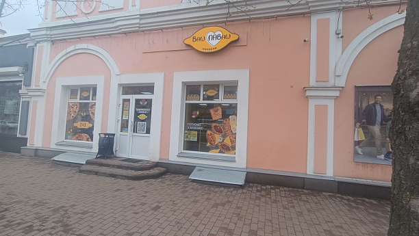 Фото 5 - пекарні з повним циклом виробництва