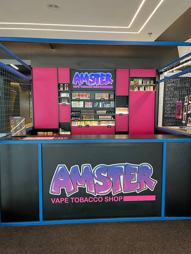 Фото 1 - Мережа магазинів електронних сигарет Amster Vape Shop