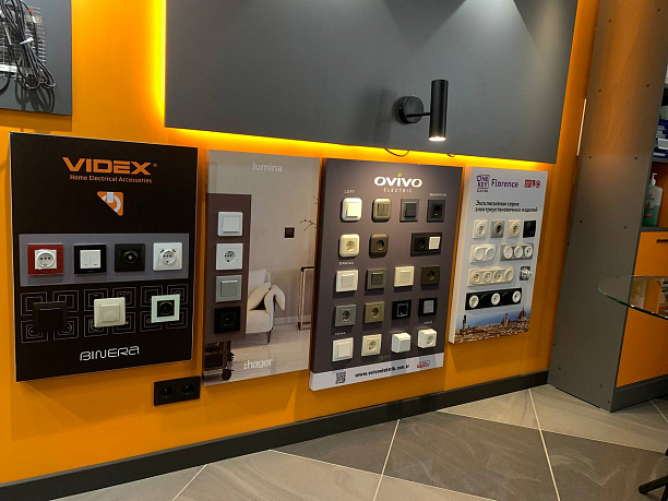 Фото 4 - Електрика та освітлення